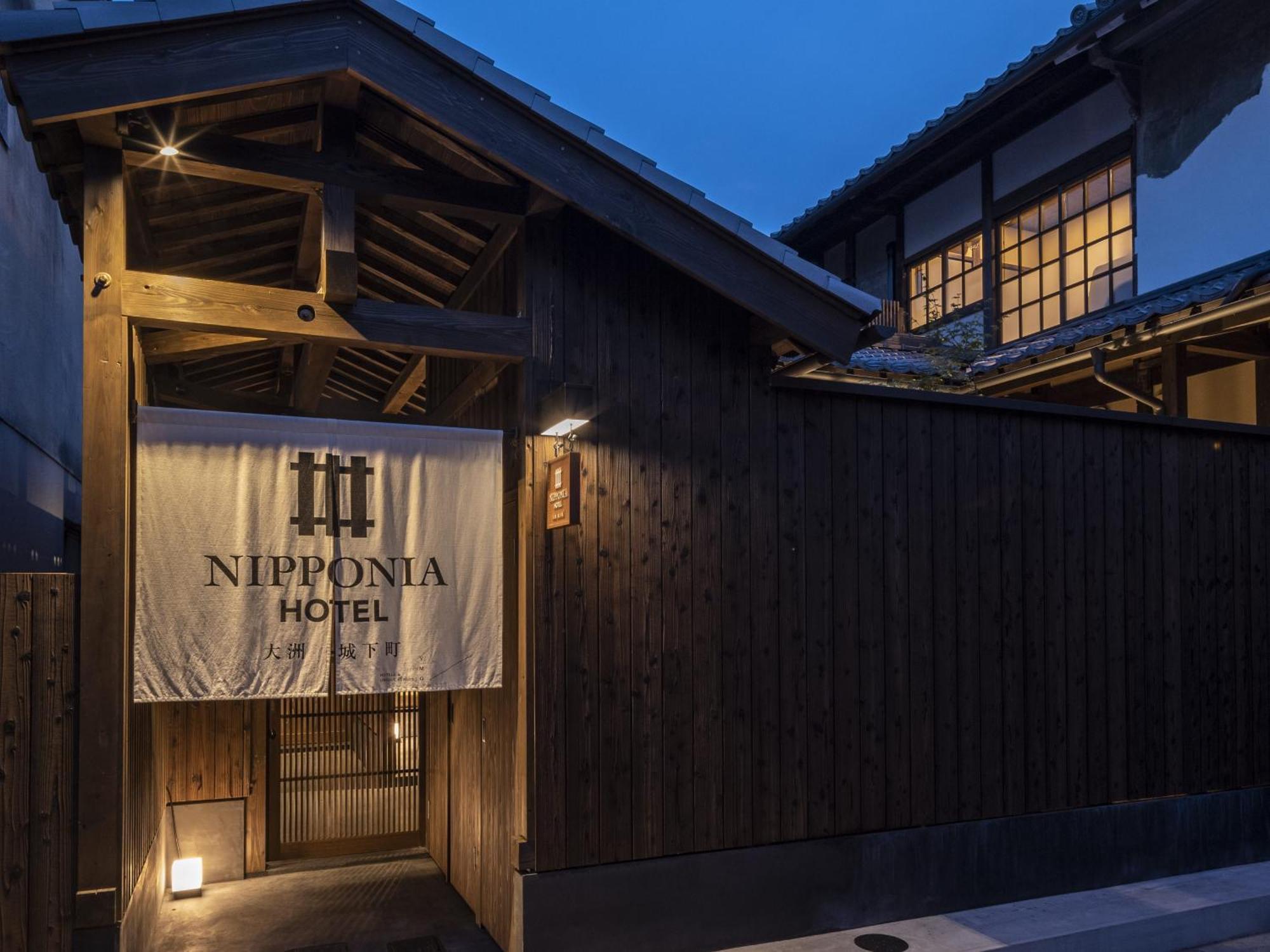 Nipponia Hotel Ozu Castle Town 외부 사진